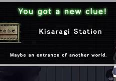 Natuki escapes the cursed village in uncensored anime