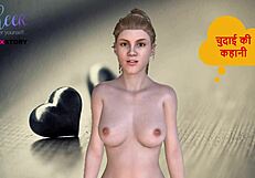 Hindi Audio Story: Threesome Sex With Crossdressing Transsexual In 3D.