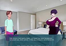 complete gameplay in sex note part 8