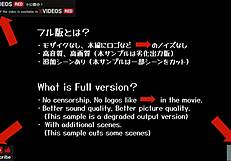 i watch anime virgin get creampied in first experience