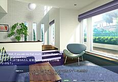 Akumeru Family - Asaka Route Part 9 - Masturbating Voyeur On A Train