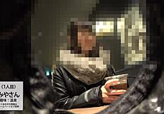 Check Out the Full Version of This Video