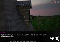 Dusklightmanor - Peeping Through Window E1 67 in Hentai Style