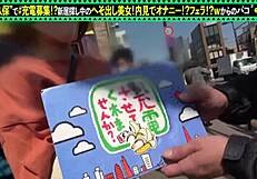 Intense Viewing Leads to Wild Sex!