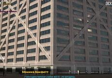 Big Boss Licking Ass With Tongue In Fashion Business Episode 53!