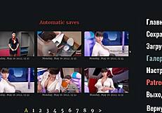 Milf Roommate Uses Vibrator On Big Tits In Hospital