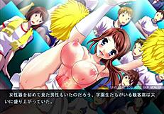 marie indulges in outdoor masturbation during this hentai game legend