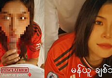 have you seen this cute petite asian teen from britain yet?