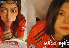 have you seen this cute petite asian teen from britain yet?