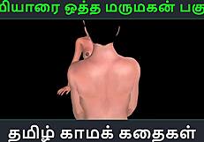 Tamil audio story of mother-in-law and son-in-law animated in 3d cartoon