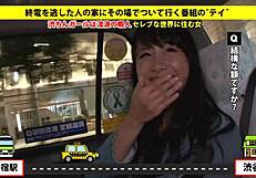 Asian amateur receives facial after blowjob