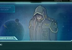 Hentai slut performs striptease in gameplay