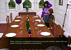 dusklightmanor - redhead fucked on table!!