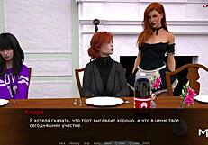 dusklightmanor - redhead fucked on table!!