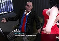 Chubby Girl Seeks Promotion In Game