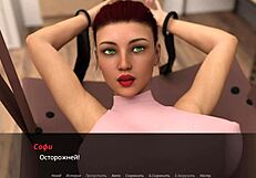 Complete gameplay - echoes of lust episode 2 part 7