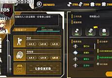 Sexy hentai babe deepthroats monster cock with big tits