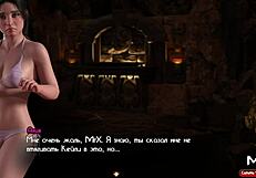 GET HIS COCK, I'M SO HORNY!