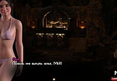 GET HIS COCK, I'M SO HORNY!