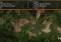 Watch Him Finger Her Ass Then Slide In His Cock!