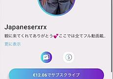 अरे, ये एशियन कपल सब सोने के बाद चुपके से प्यार करने लगा