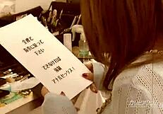 Absolute Command Anal Creampie Challenge