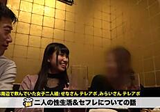 Full Version Of Japanese Amateur Getting Wild Facial Action