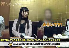 Full Version Of Japanese Amateur Getting Wild Facial Action