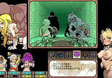 dan ero plus live play part 2 entering succubus harem