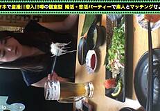 Amateur Squirting Full Version!