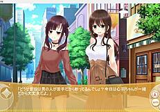 Magical Exhibitionist Girl Christhea Part 5