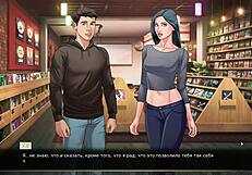 Complete Gameplay - Our Red String Part 5