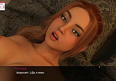 वाह! मेलोडी पार्ट 24 में गर्मी का तड़का