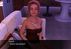 वाह! मेलोडी पार्ट 24 में गर्मी का तड़का