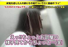 full version https bit ly 3envvnz