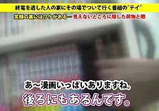 full version https bit ly 3envvnz