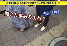 full version https bit ly 3envvnz