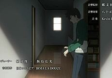 Novinha asks, Am I your slave in this hentai?