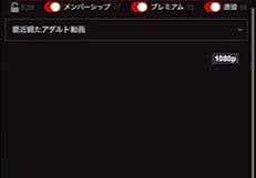 Hey, Watch This Cute Asian Amateur Strip Tight Jeans and Masturbate Like Always!