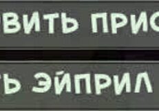 yo, check this wild hentai gameplay from star channel 34! 😜