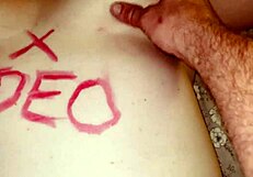 Amateur Verification Video