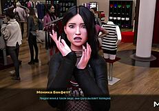 fashionbusiness episode 1 with kitchen creampie scene