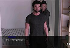 Pine Falls: Husband Watches Wife Get Fucked In Hentai Episode 41