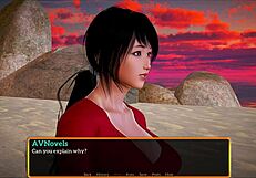 My new family game adventure