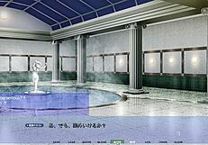 Meet the Asagi Family in Akumeru Prologue!