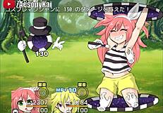 want to see bound fairy maze tickled in this game?