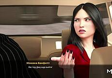 I'm in this fashion business game, and you're not wearing panties in episode 1 29!