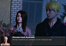 i completed the gameplay for deviant anomalies part 22