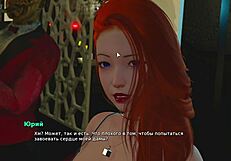 complete gameplay my bully is my lover part 20