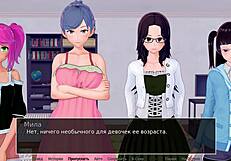 Watch the complete HS tutor gameplay part 10